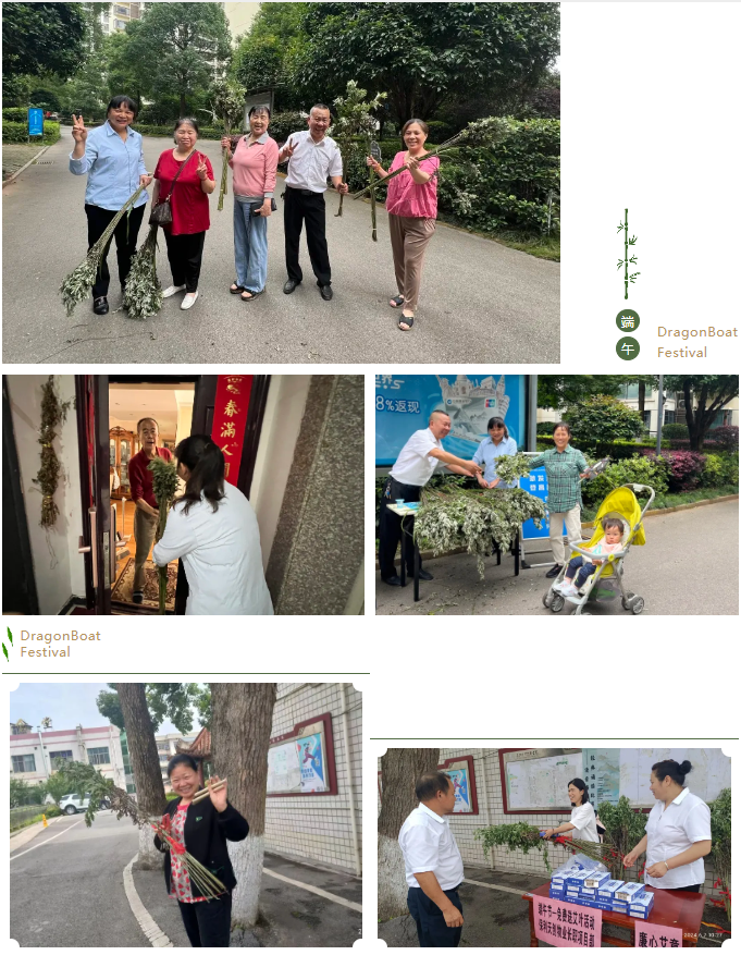 湖南保安服務,墻外高空清洗服務,湖南保利天創(chuàng)物業(yè)發(fā)展有限公司