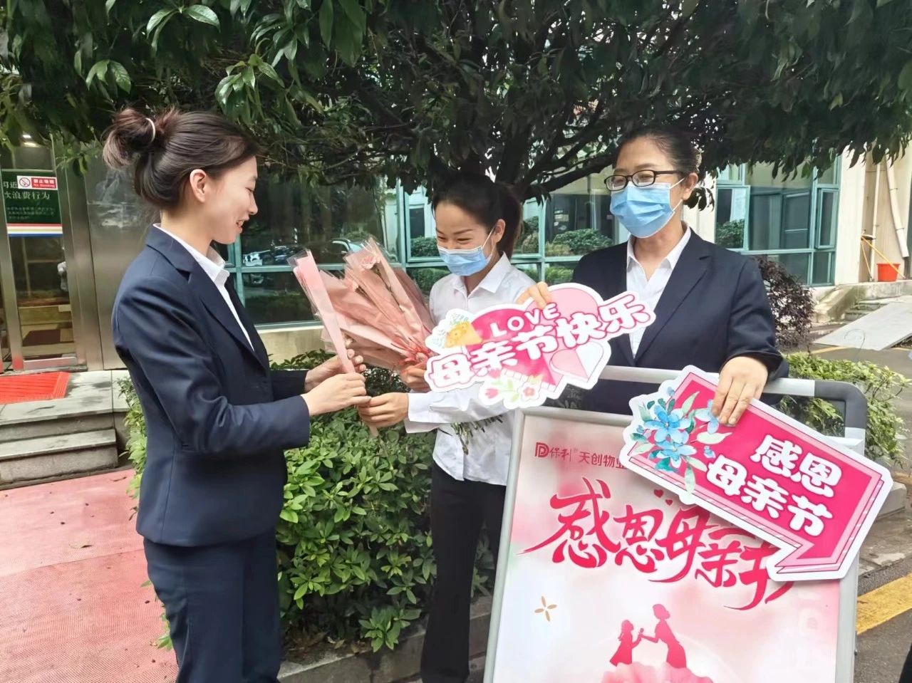 湖南保安服務,墻外高空清洗服務,湖南保利天創物業發展有限公司