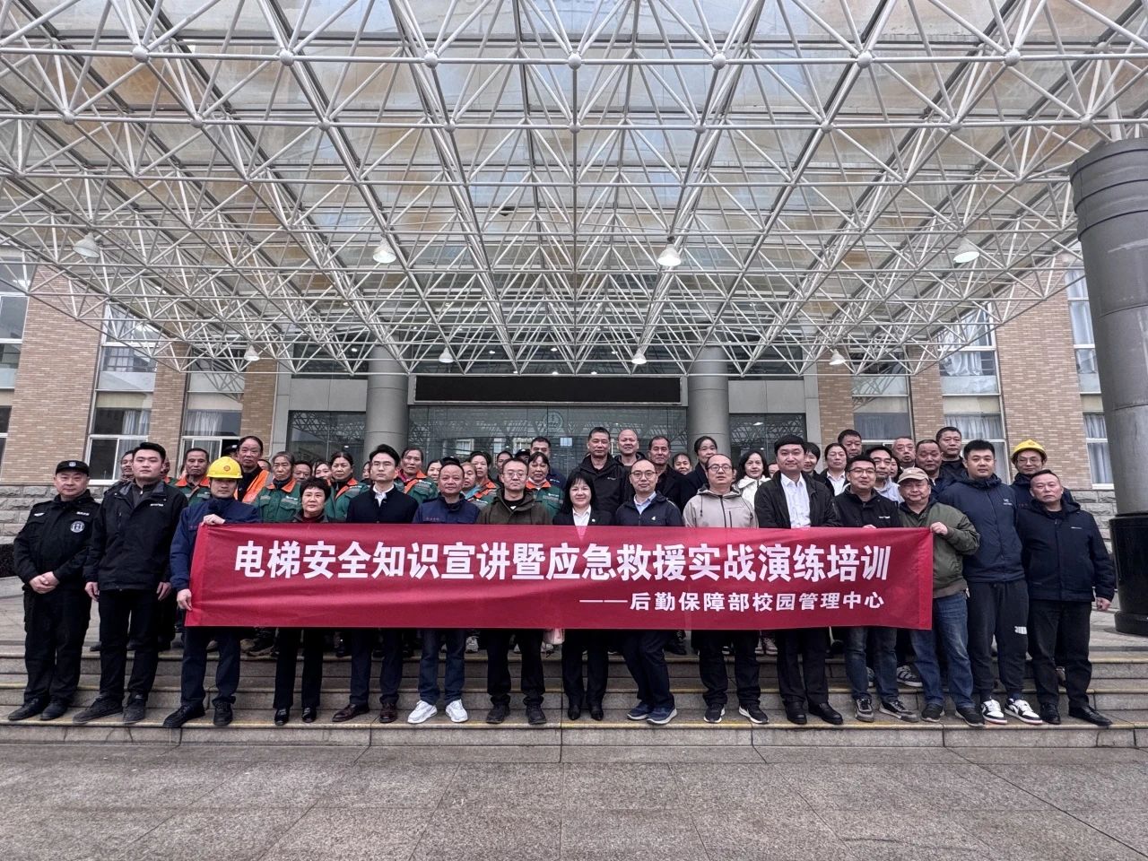湖南保安服務,墻外高空清洗服務,湖南保利天創物業發展有限公司