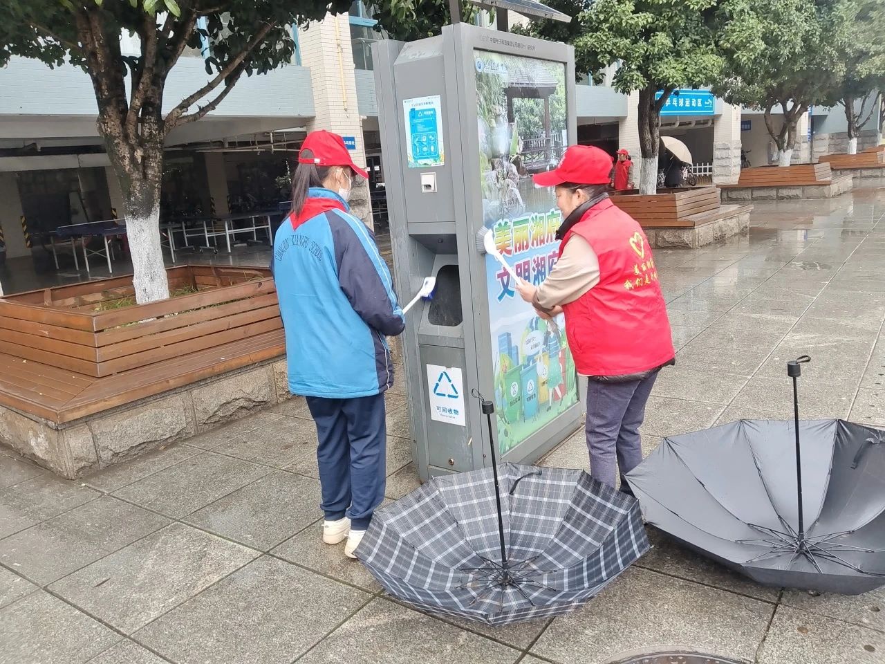 湖南保安服務,墻外高空清洗服務,湖南保利天創物業發展有限公司