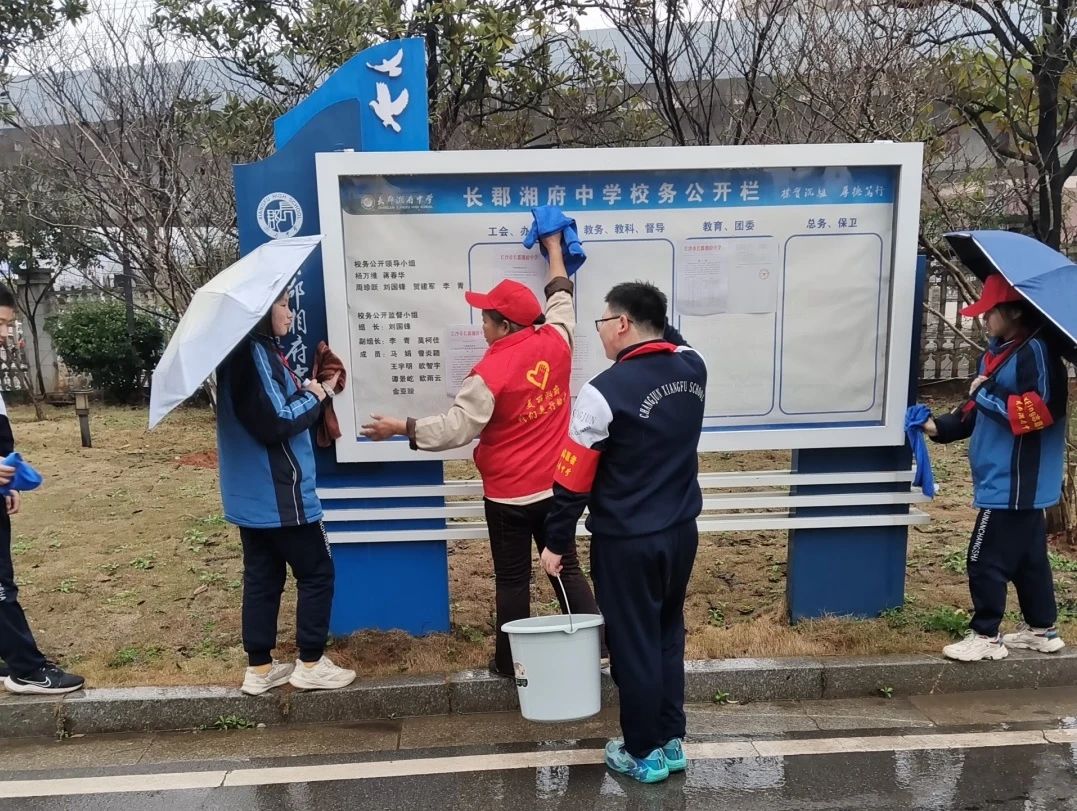 湖南保安服務,墻外高空清洗服務,湖南保利天創物業發展有限公司
