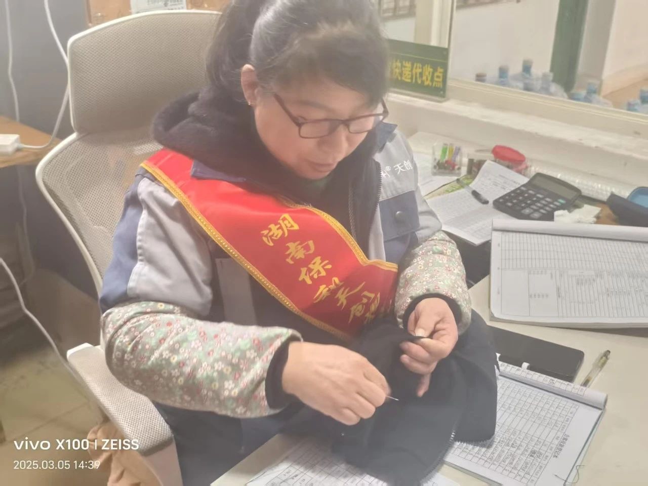 湖南保安服務,墻外高空清洗服務,湖南保利天創物業發展有限公司