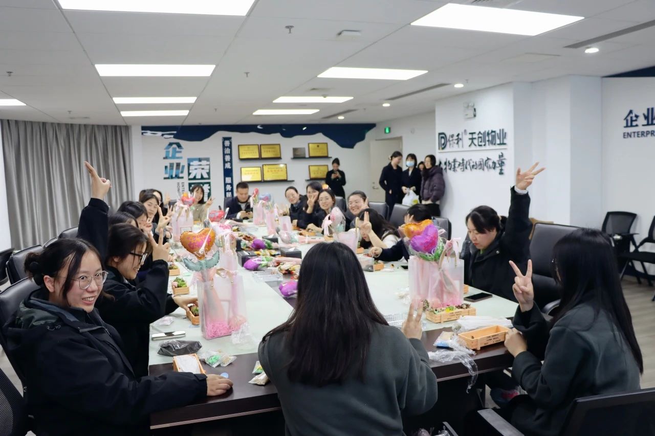湖南保安服務,墻外高空清洗服務,湖南保利天創物業發展有限公司