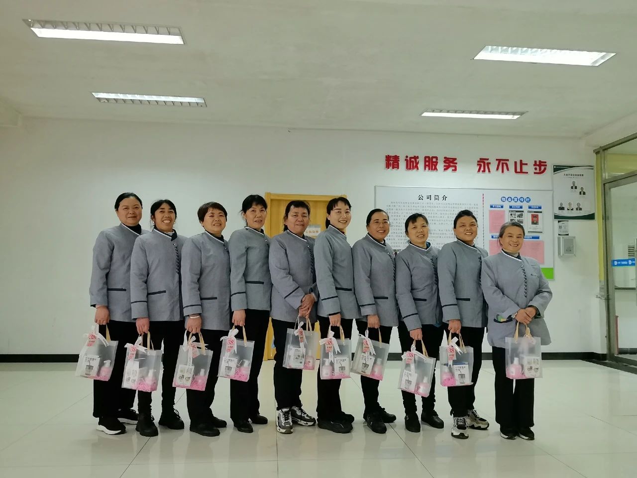 湖南保安服務,墻外高空清洗服務,湖南保利天創物業發展有限公司
