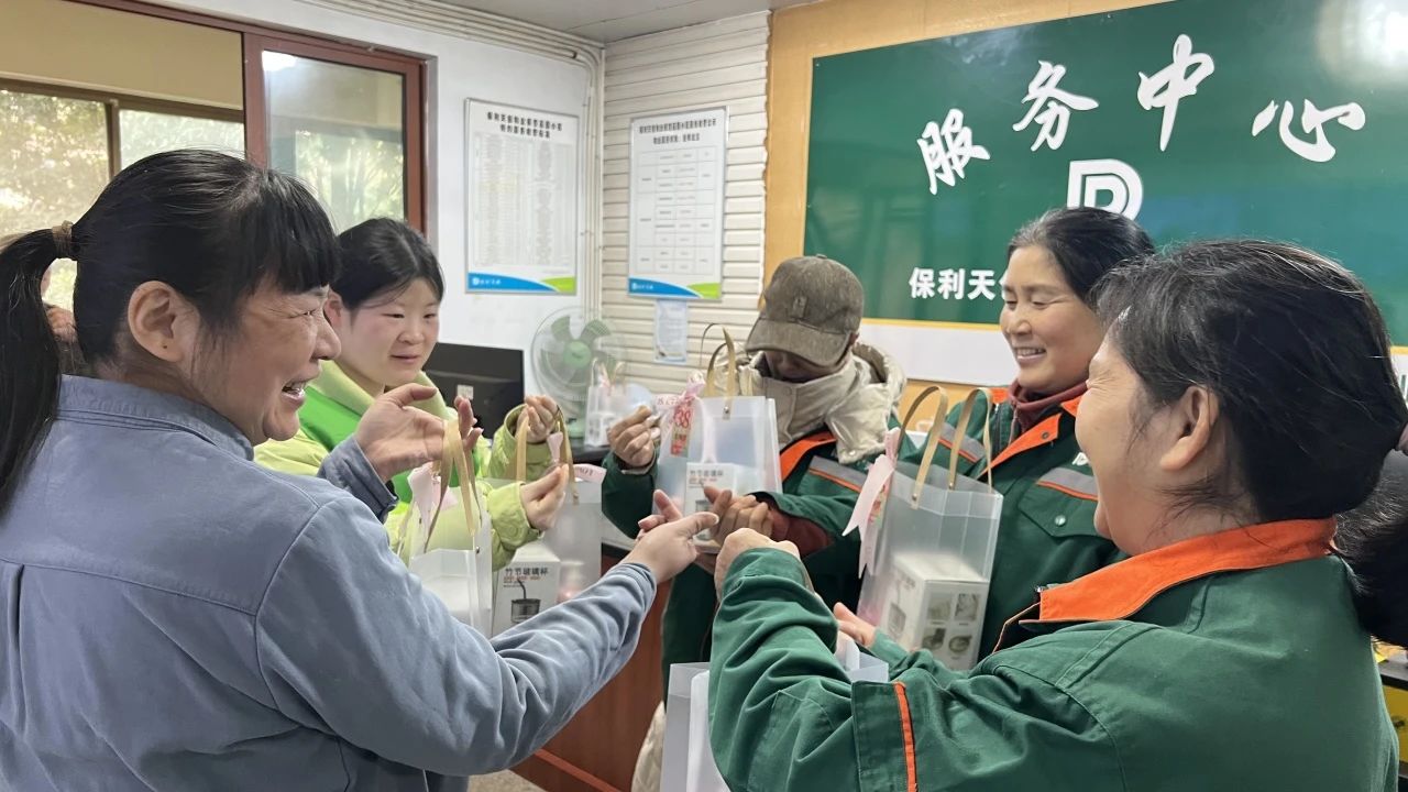 湖南保安服務,墻外高空清洗服務,湖南保利天創物業發展有限公司