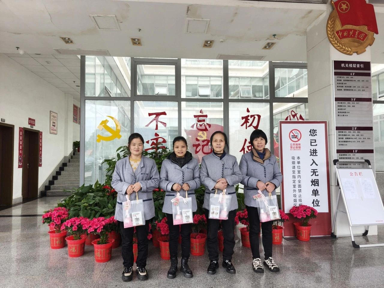湖南保安服務,墻外高空清洗服務,湖南保利天創物業發展有限公司