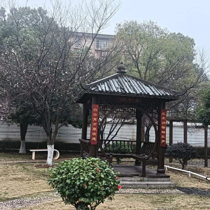湖南保安服務,墻外高空清洗服務,湖南保利天創物業發展有限公司