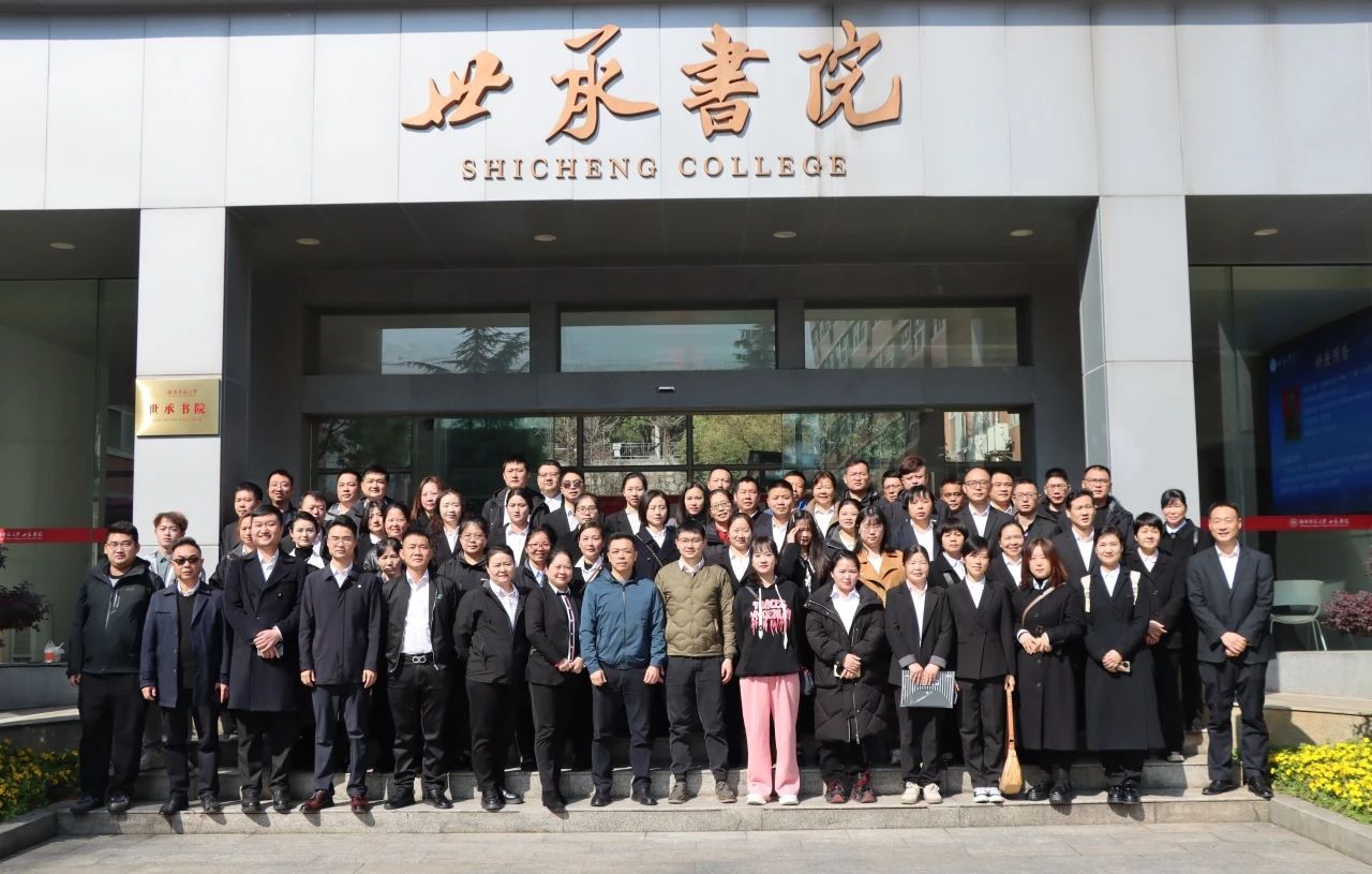 湖南保安服務,墻外高空清洗服務,湖南保利天創物業發展有限公司