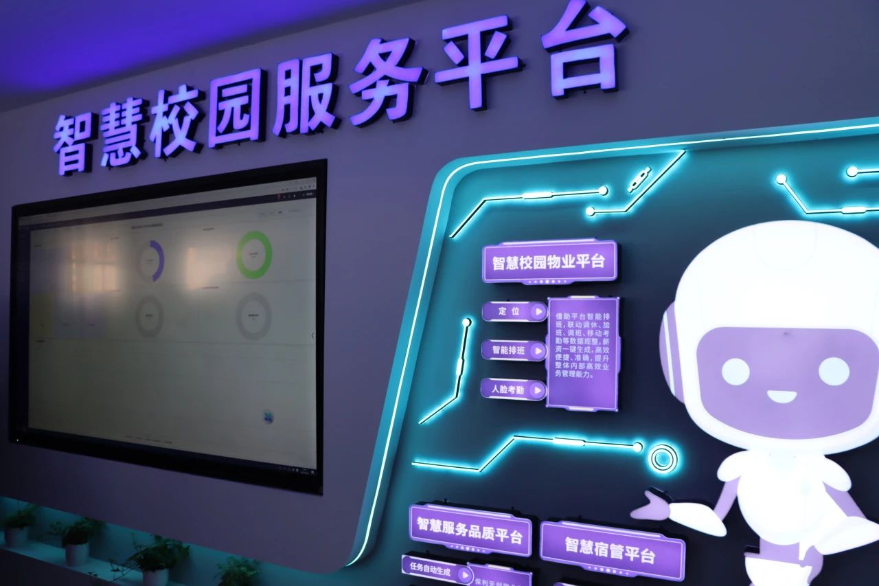 湖南保安服務,墻外高空清洗服務,湖南保利天創物業發展有限公司