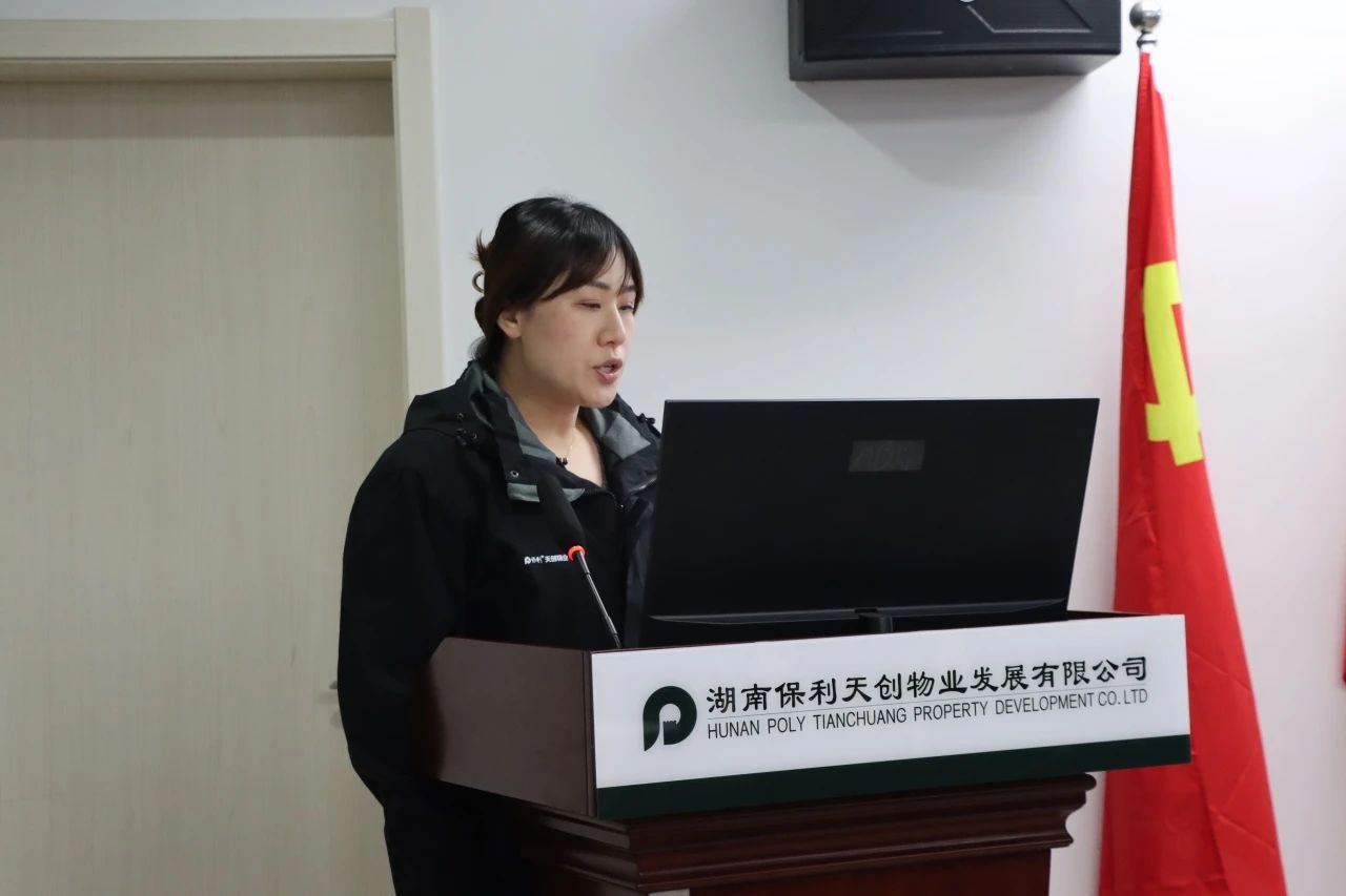 湖南保安服務(wù),墻外高空清洗服務(wù),湖南保利天創(chuàng)物業(yè)發(fā)展有限公司