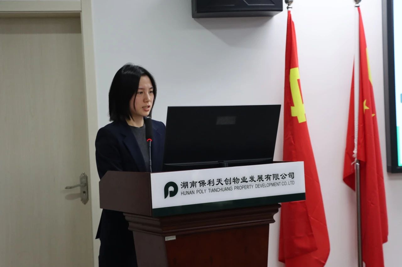 湖南保安服務(wù),墻外高空清洗服務(wù),湖南保利天創(chuàng)物業(yè)發(fā)展有限公司