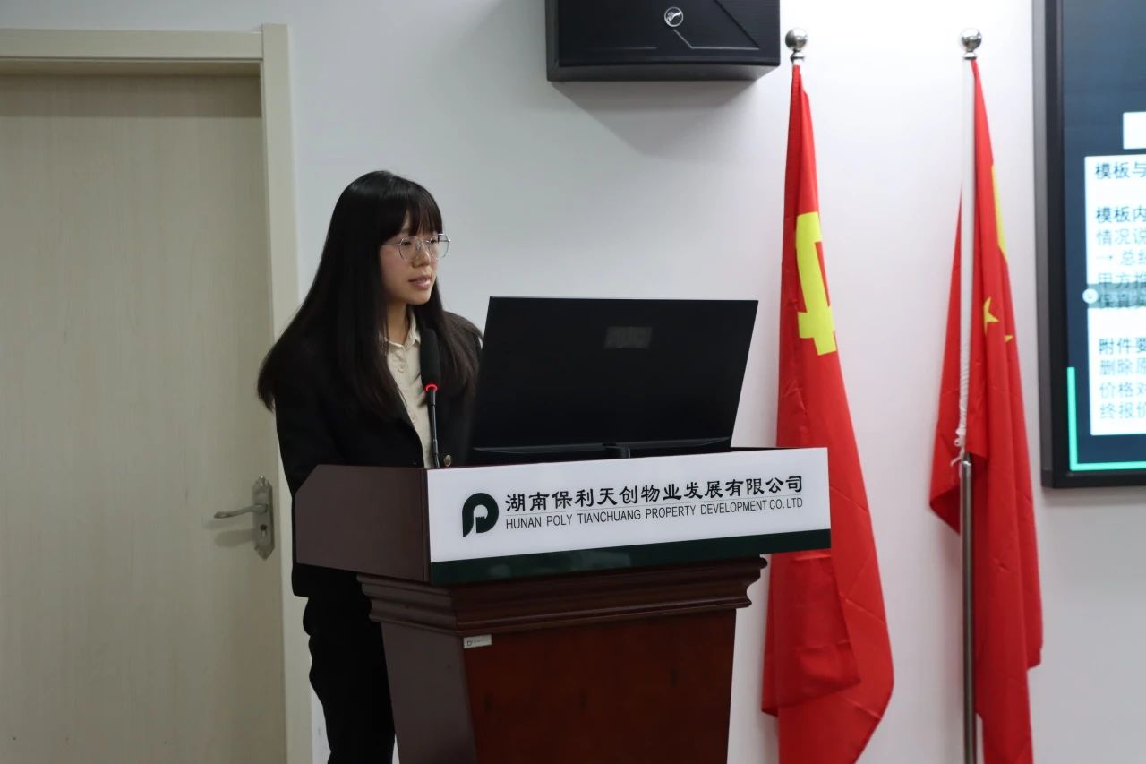 湖南保安服務(wù),墻外高空清洗服務(wù),湖南保利天創(chuàng)物業(yè)發(fā)展有限公司
